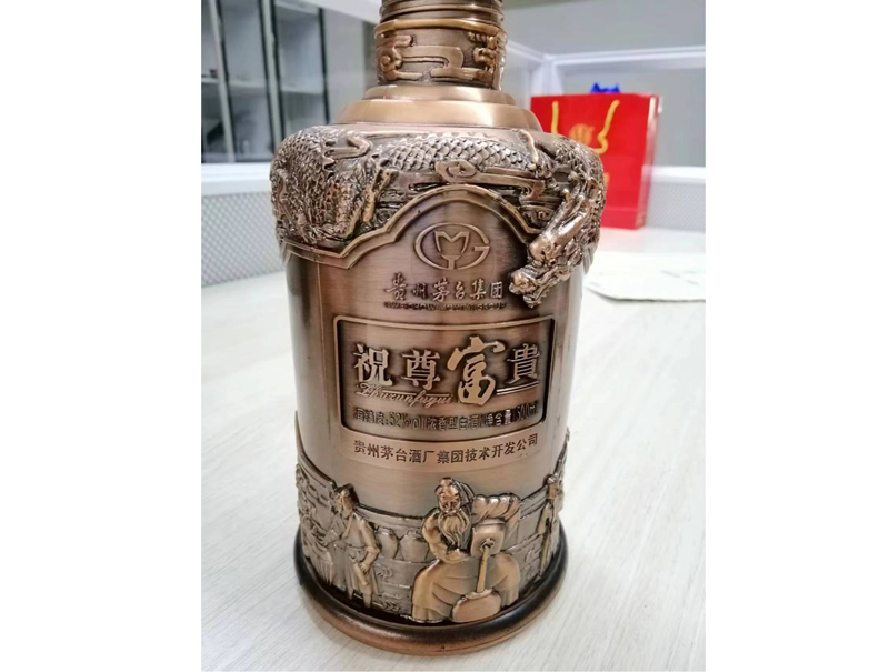 塑胶水电镀-红古同