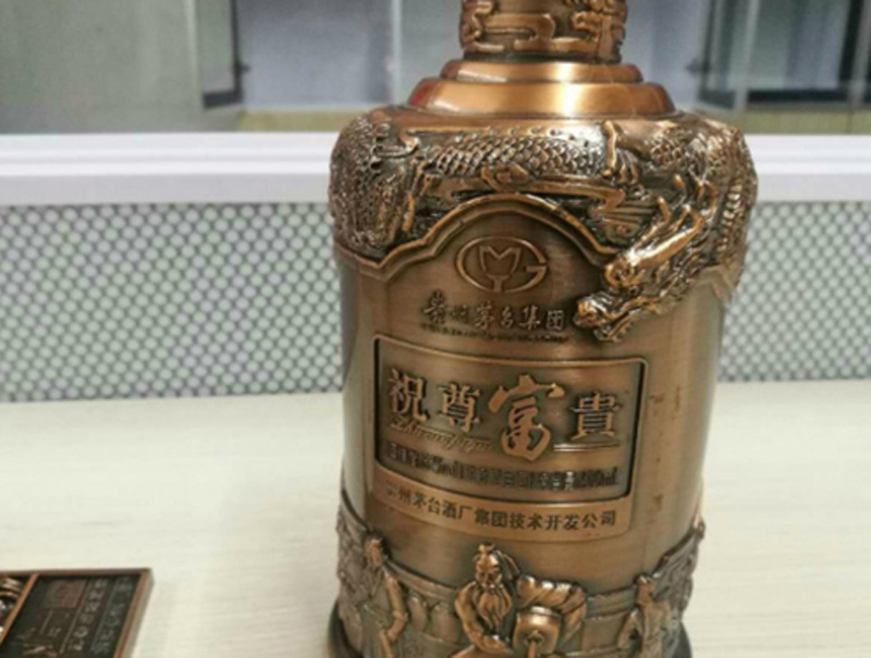 塑胶水电镀-红古