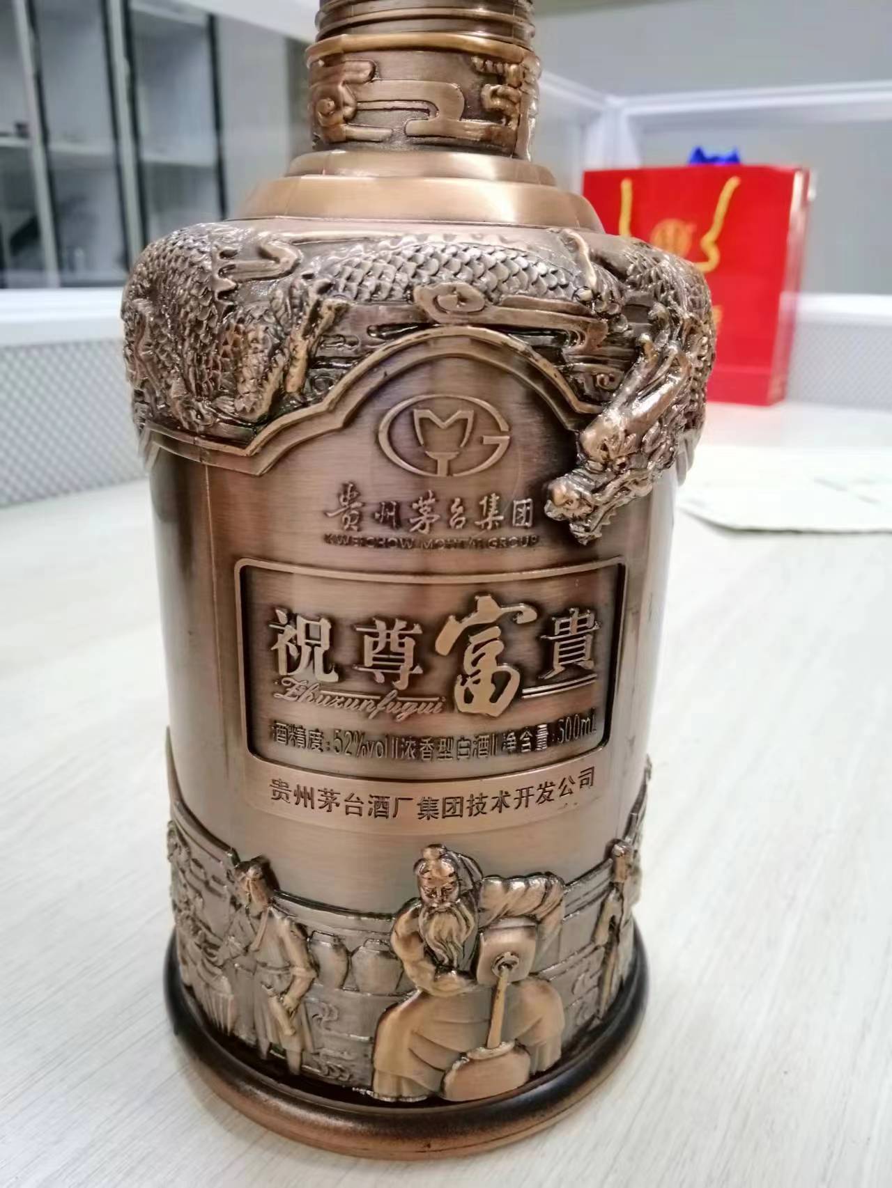 [ABS塑胶电镀厂]塑胶水电镀厂怎样保证产品质量？