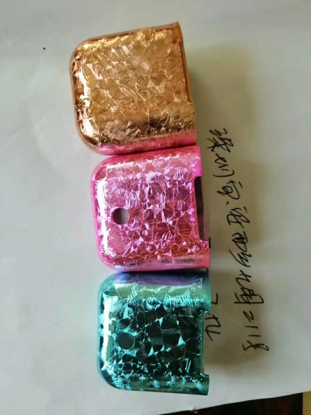 深圳塑胶电镀厂家