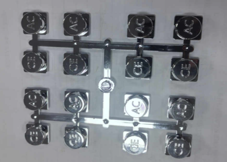 塑胶电镀新型工艺探讨：微弧氧化与选择性电镀技术应用