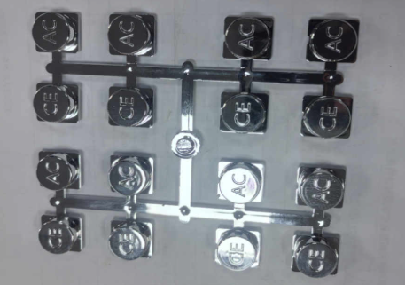 真空离子电镀